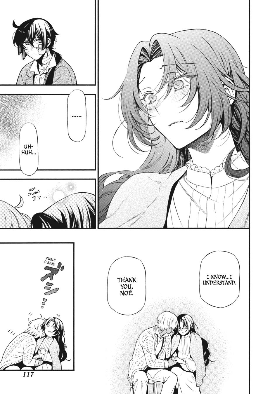 The Case Study of Vanitas Chapter 60 - Page 13