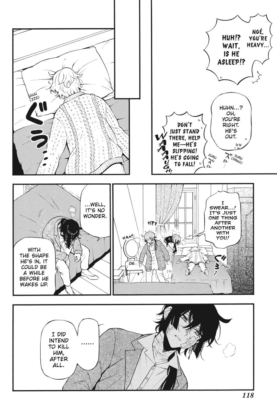 The Case Study of Vanitas Chapter 60 - Page 14