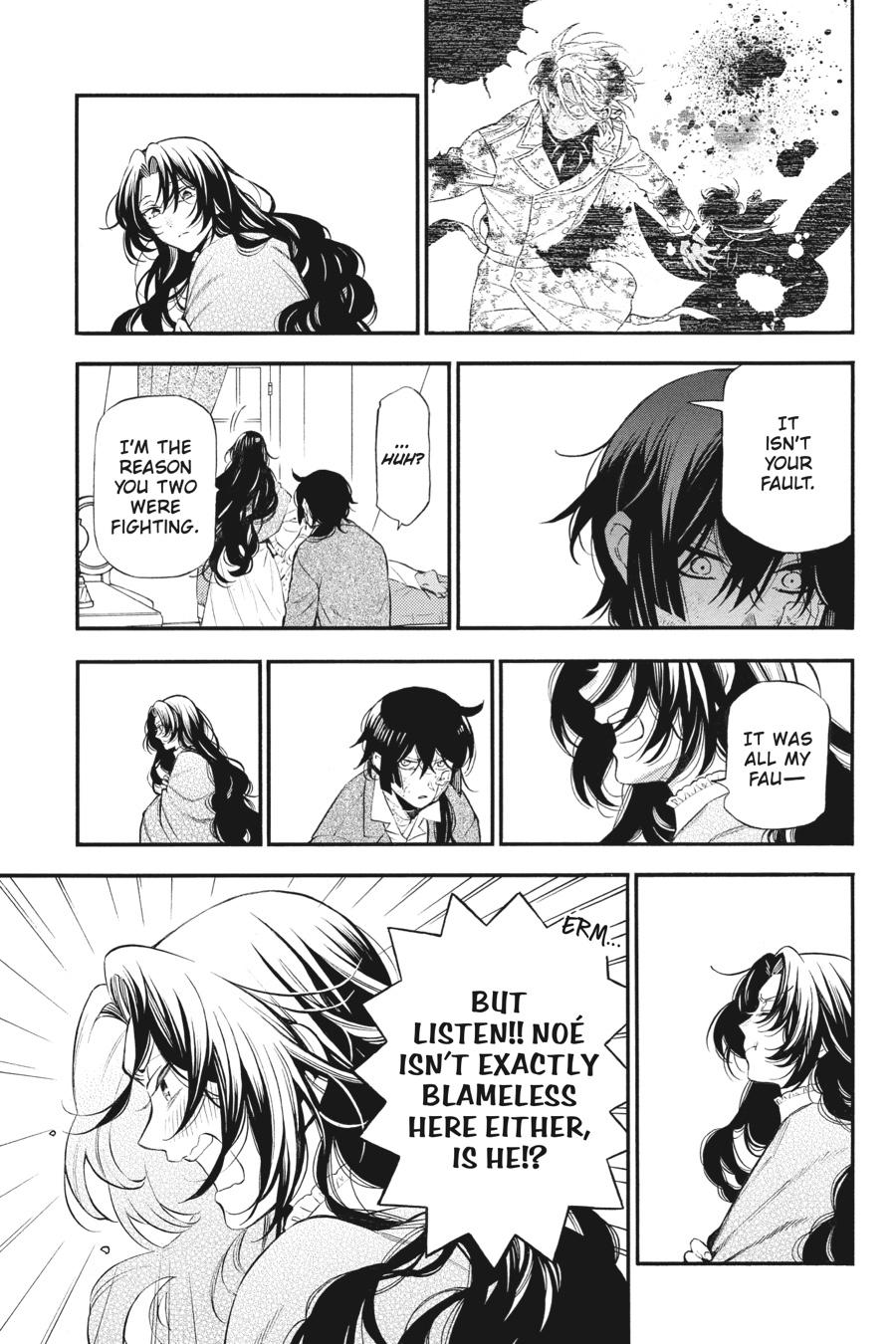 The Case Study of Vanitas Chapter 60 - Page 15