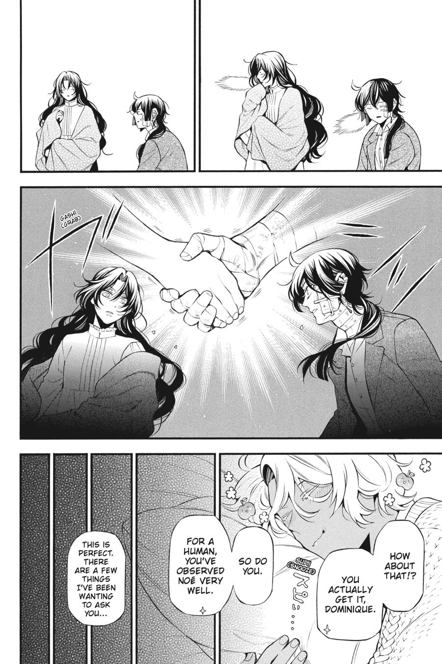 The Case Study of Vanitas Chapter 60 - Page 20