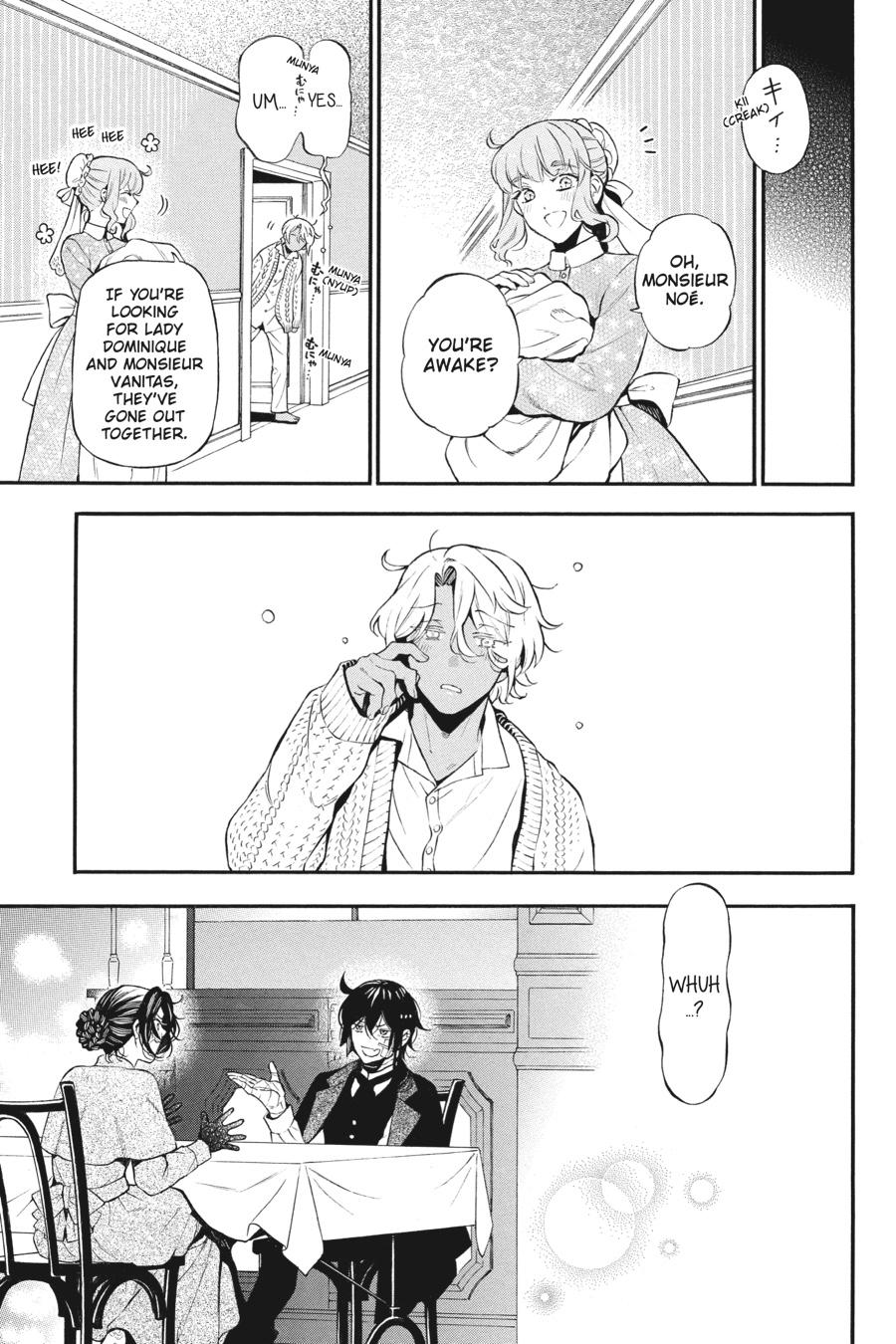The Case Study of Vanitas Chapter 60 - Page 21