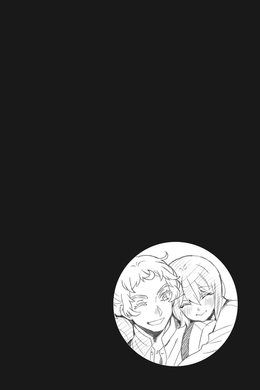 The Case Study of Vanitas Chapter 60 - Page 22
