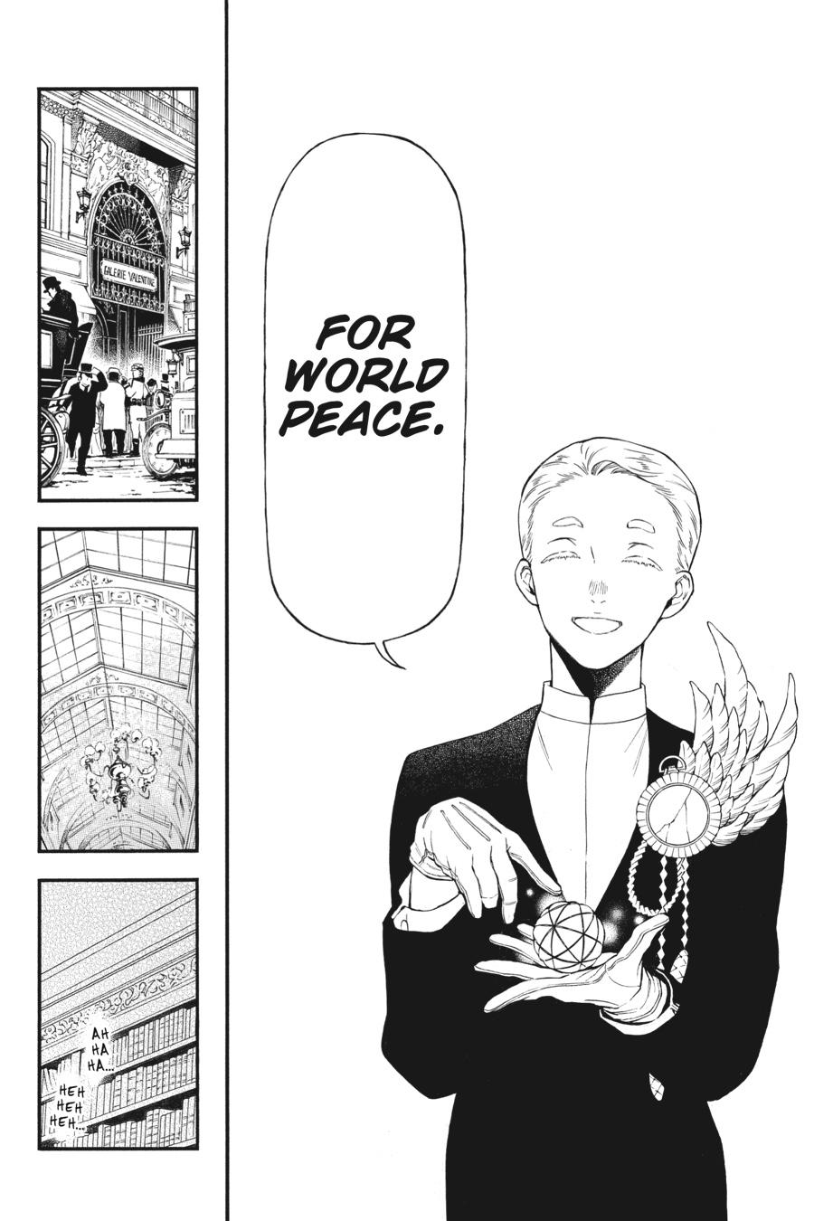 The Case Study of Vanitas Chapter 61 - Page 10