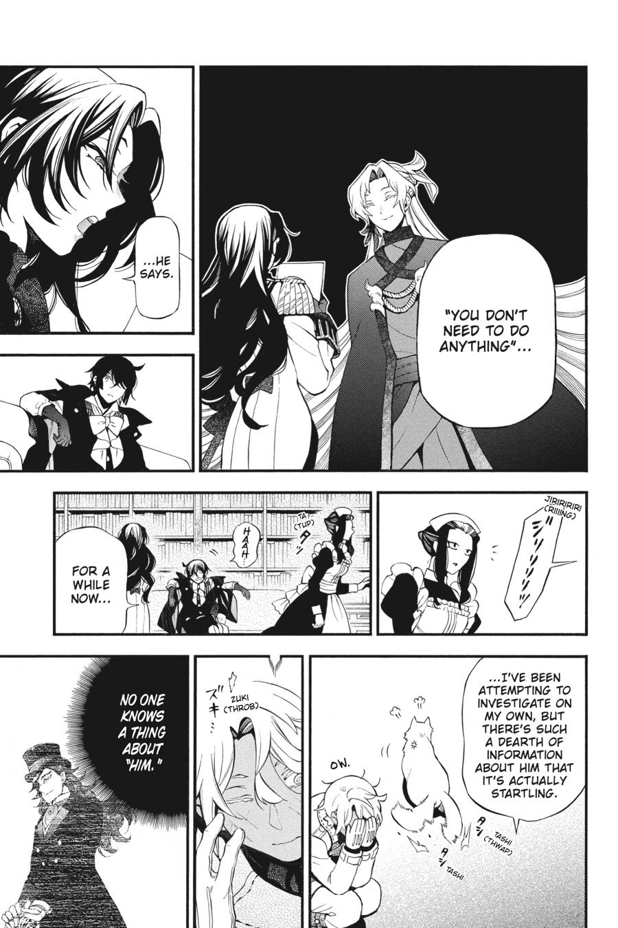 The Case Study of Vanitas Chapter 61 - Page 15