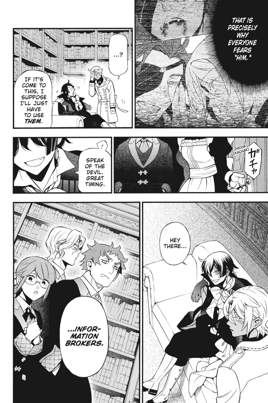 The Case Study of Vanitas Chapter 61 - Page 16