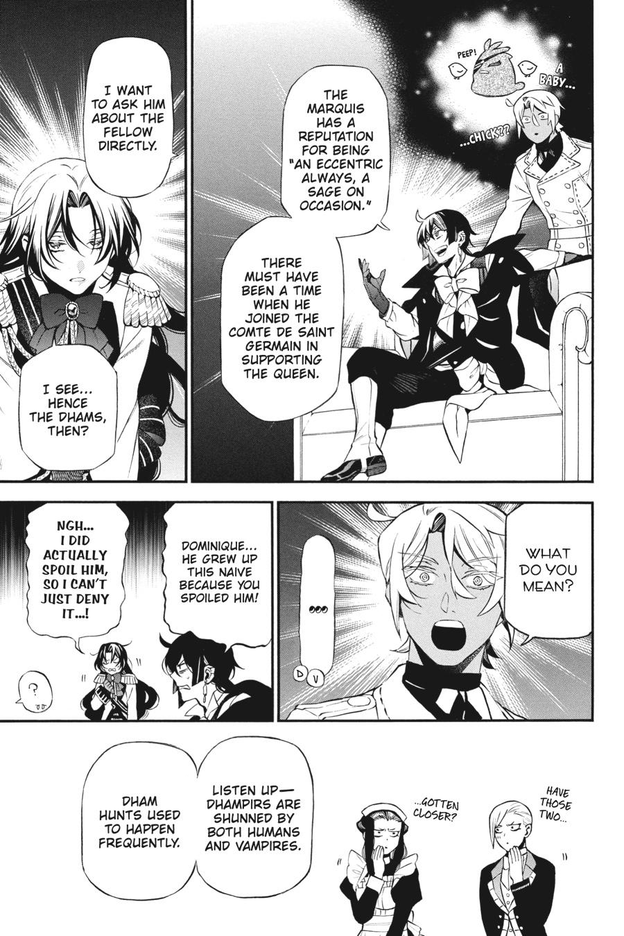 The Case Study of Vanitas Chapter 61 - Page 19