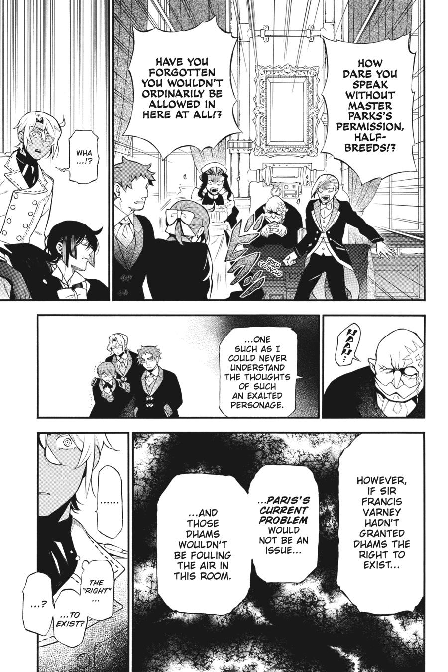 The Case Study of Vanitas Chapter 61 - Page 23