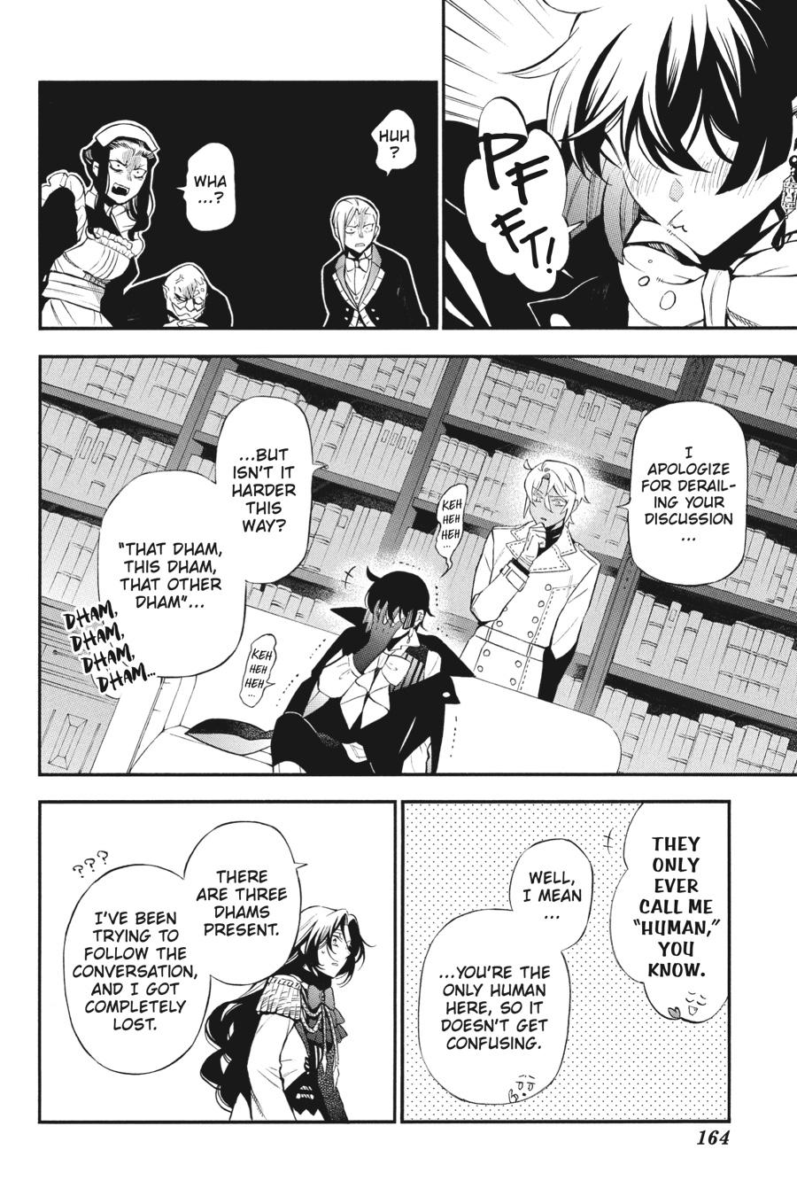 The Case Study of Vanitas Chapter 61 - Page 27