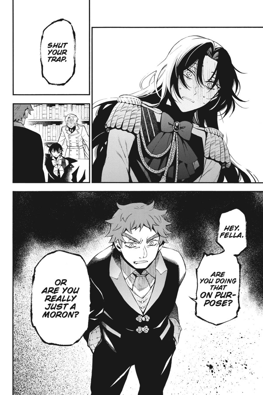 The Case Study of Vanitas Chapter 61 - Page 29