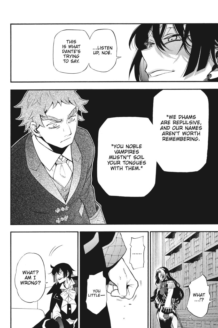 The Case Study of Vanitas Chapter 62 - Page 2