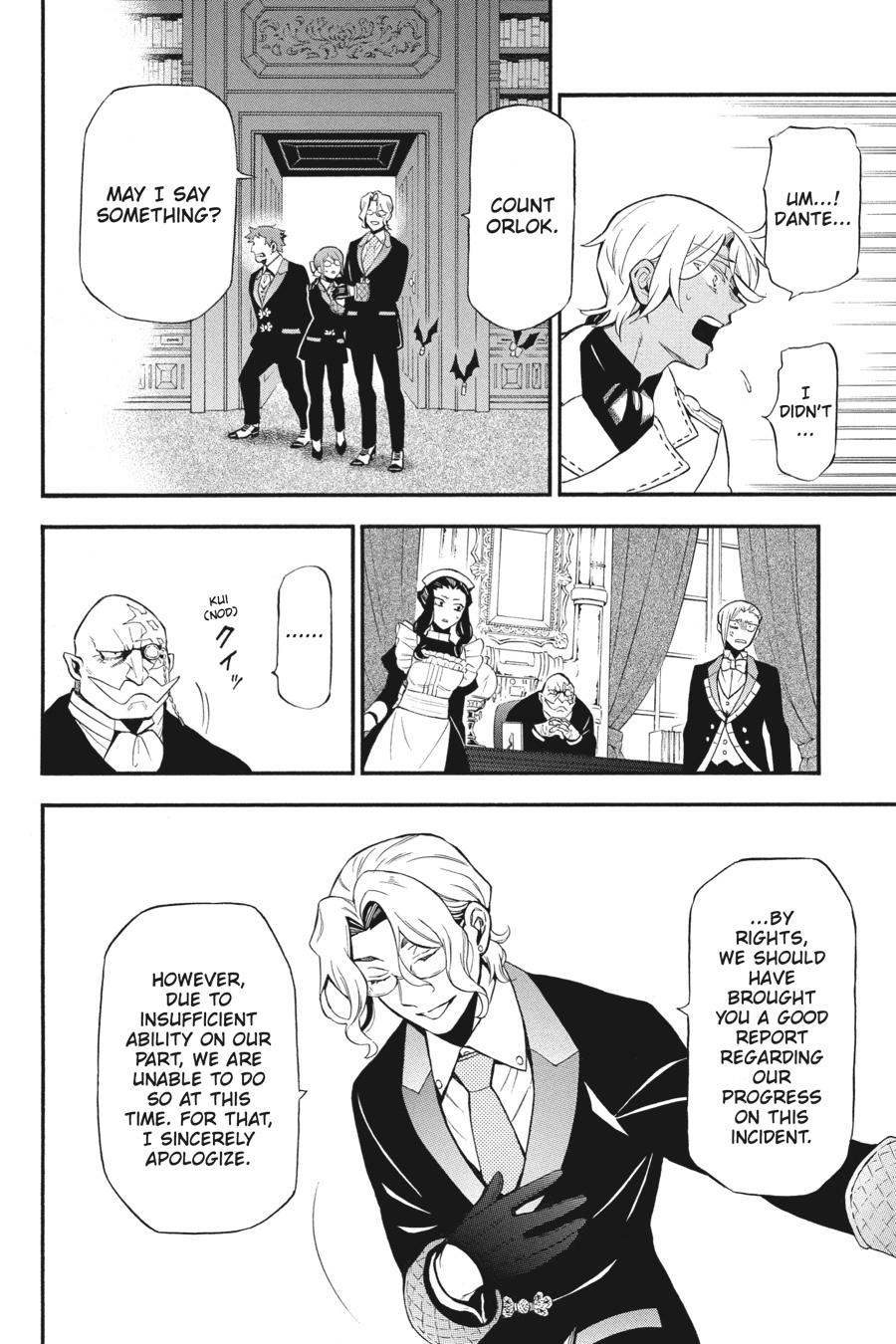 The Case Study of Vanitas Chapter 62 - Page 4