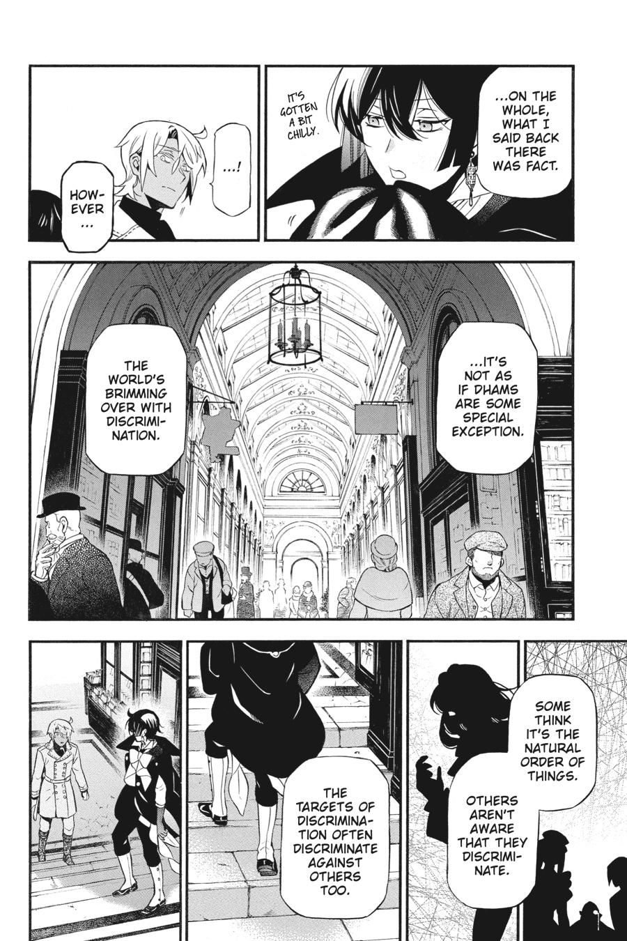 The Case Study of Vanitas Chapter 62 - Page 8