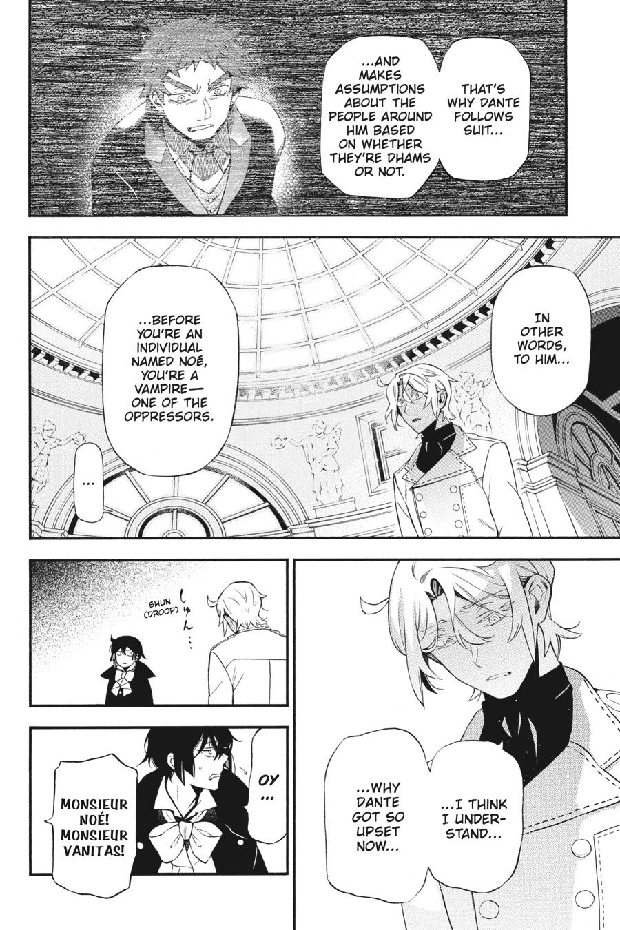 The Case Study of Vanitas Chapter 62 - Page 12