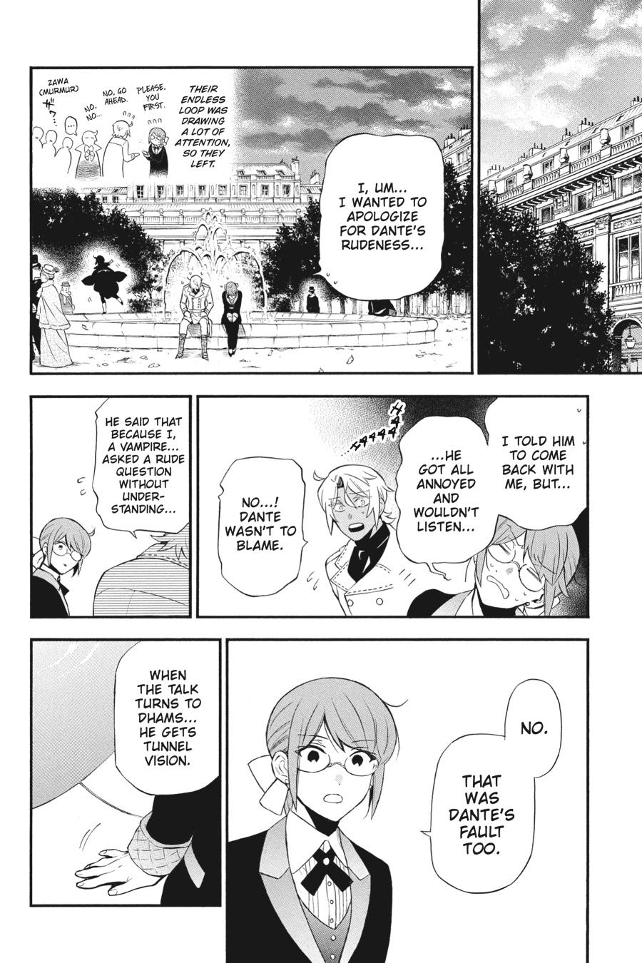 The Case Study of Vanitas Chapter 62 - Page 14