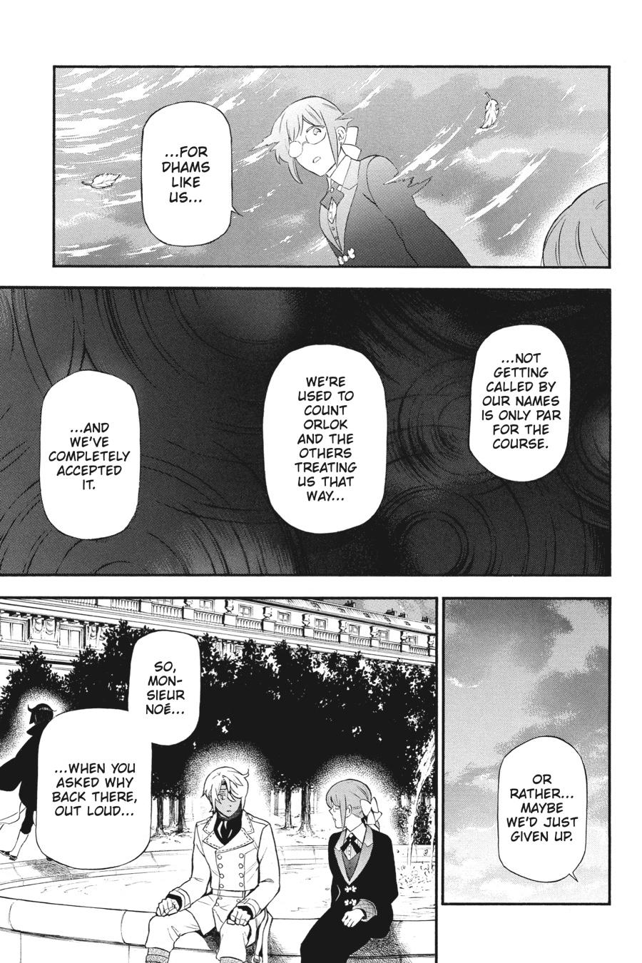 The Case Study of Vanitas Chapter 62 - Page 15