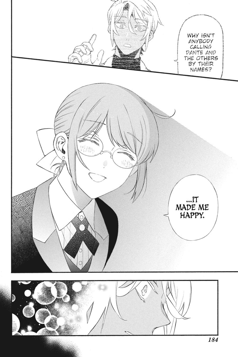 The Case Study of Vanitas Chapter 62 - Page 16