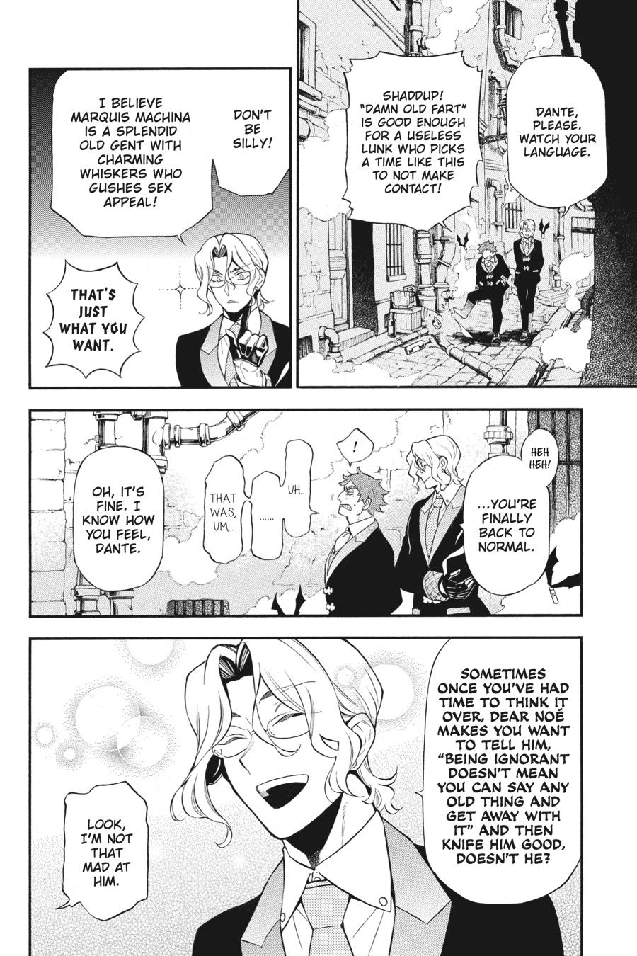 The Case Study of Vanitas Chapter 62 - Page 22