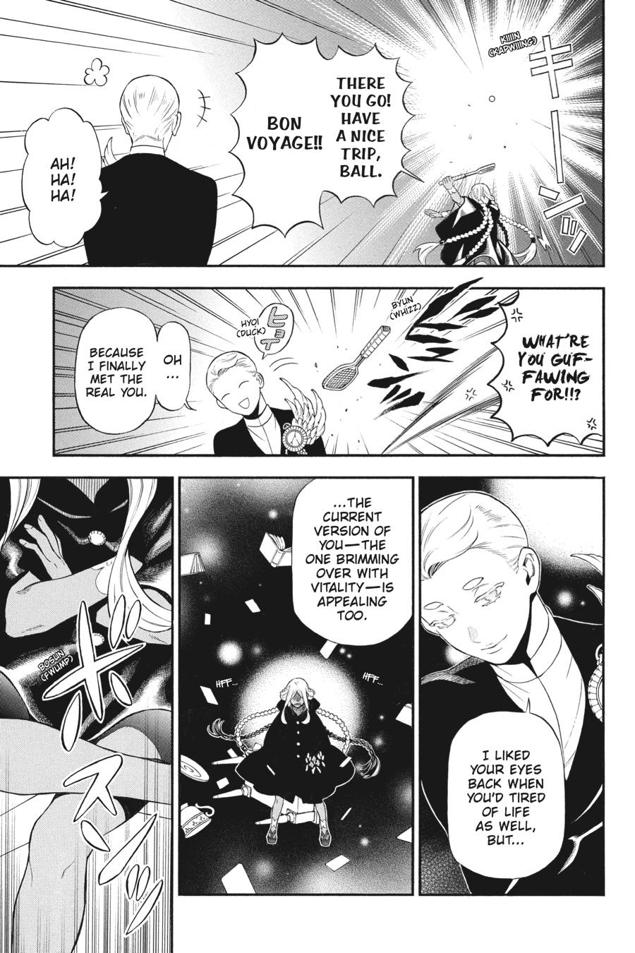 The Case Study of Vanitas Chapter 62 - Page 32