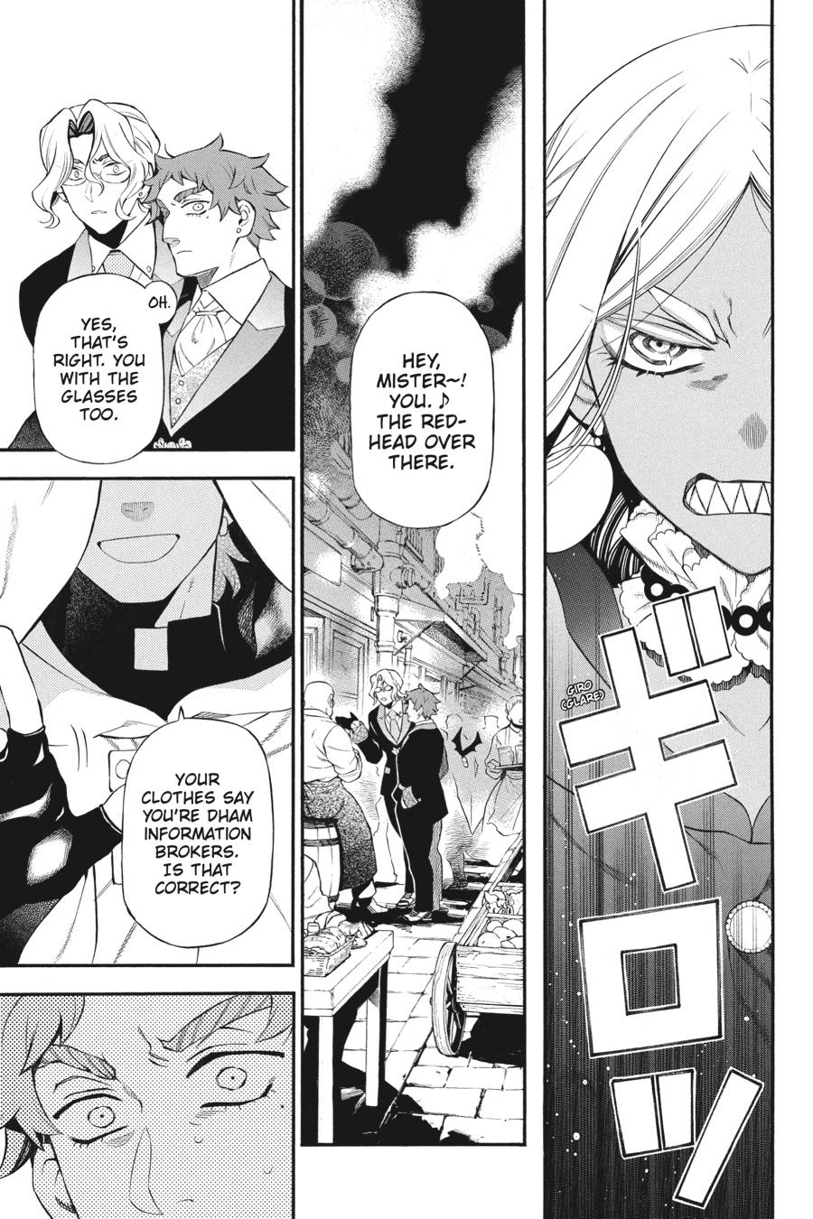 The Case Study of Vanitas Chapter 62 - Page 34
