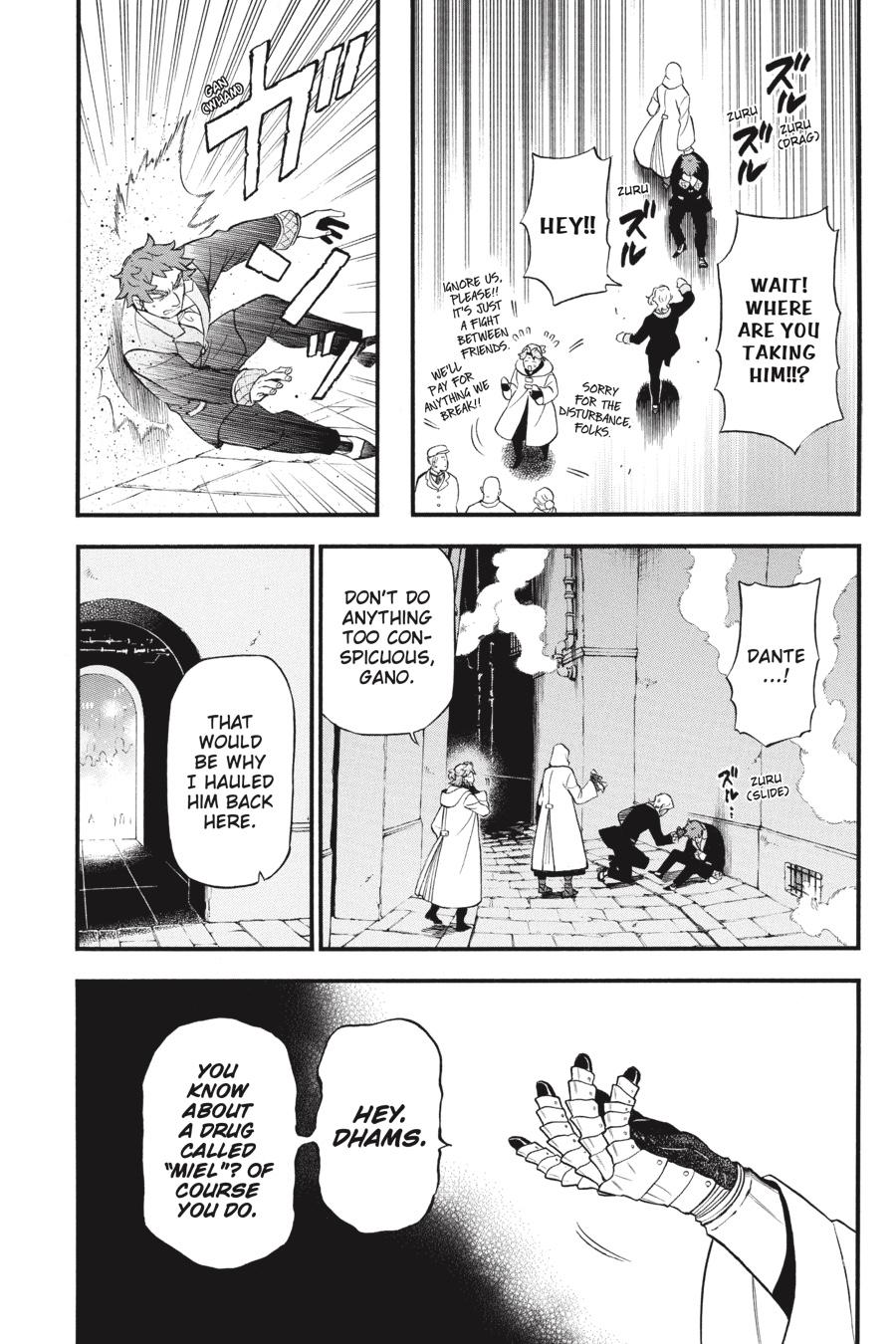 The Case Study of Vanitas Chapter 63 - Page 9