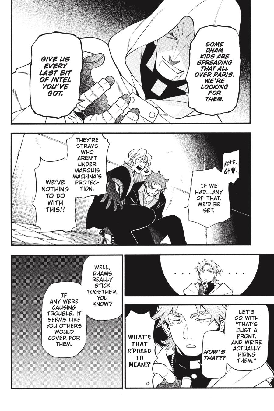 The Case Study of Vanitas Chapter 63 - Page 10