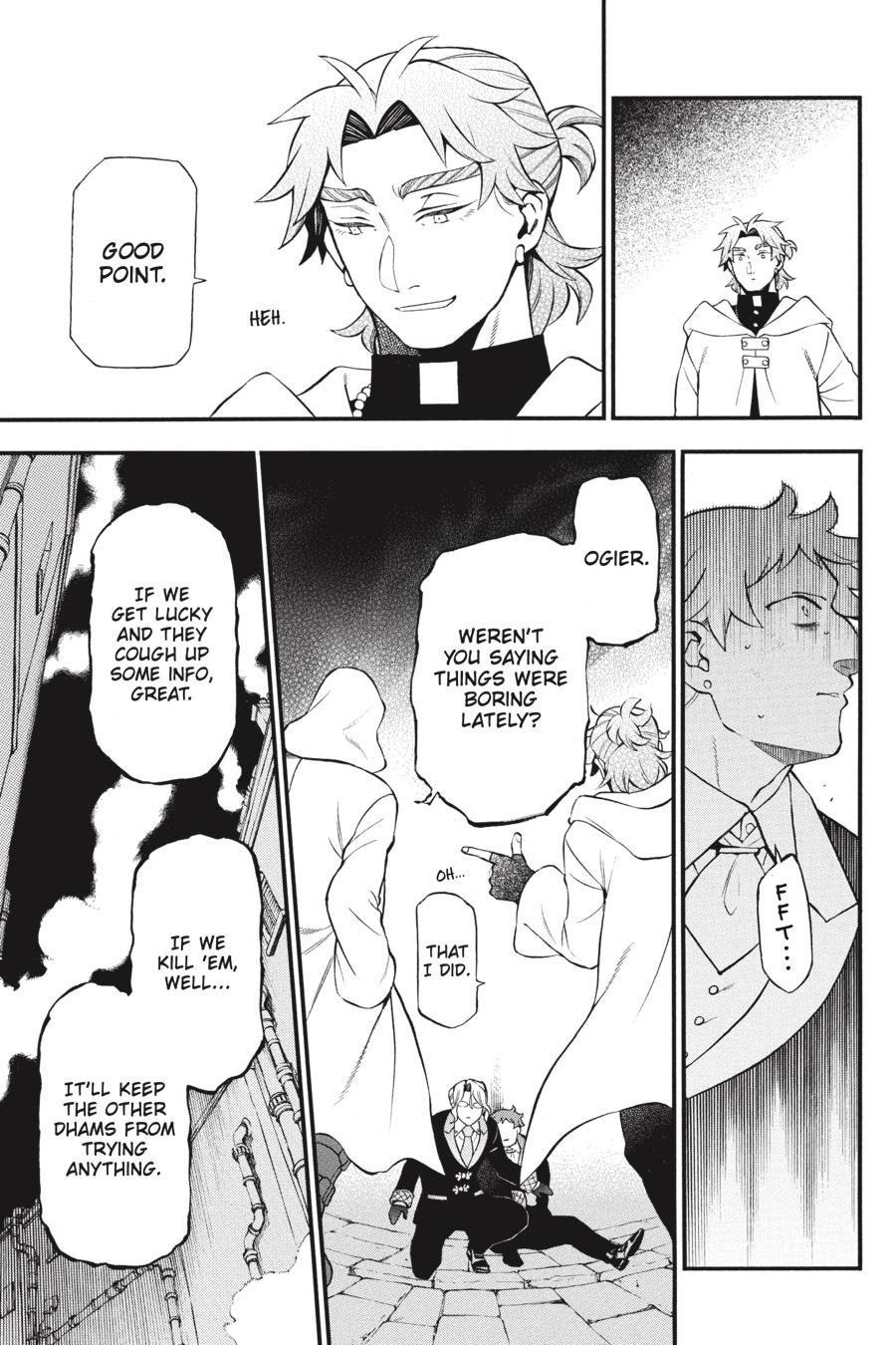 The Case Study of Vanitas Chapter 63 - Page 13