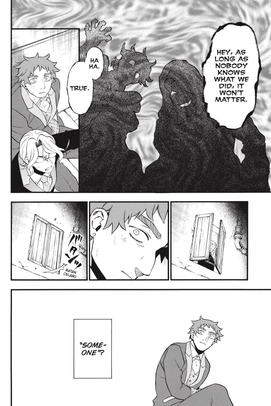 The Case Study of Vanitas Chapter 63 - Page 14