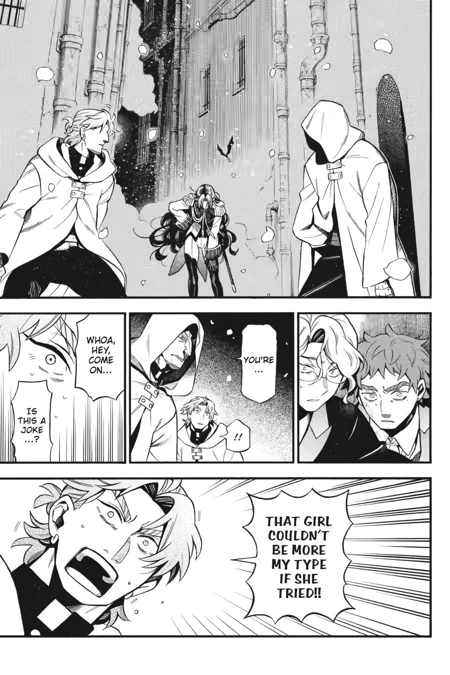The Case Study of Vanitas Chapter 64 - Page 1