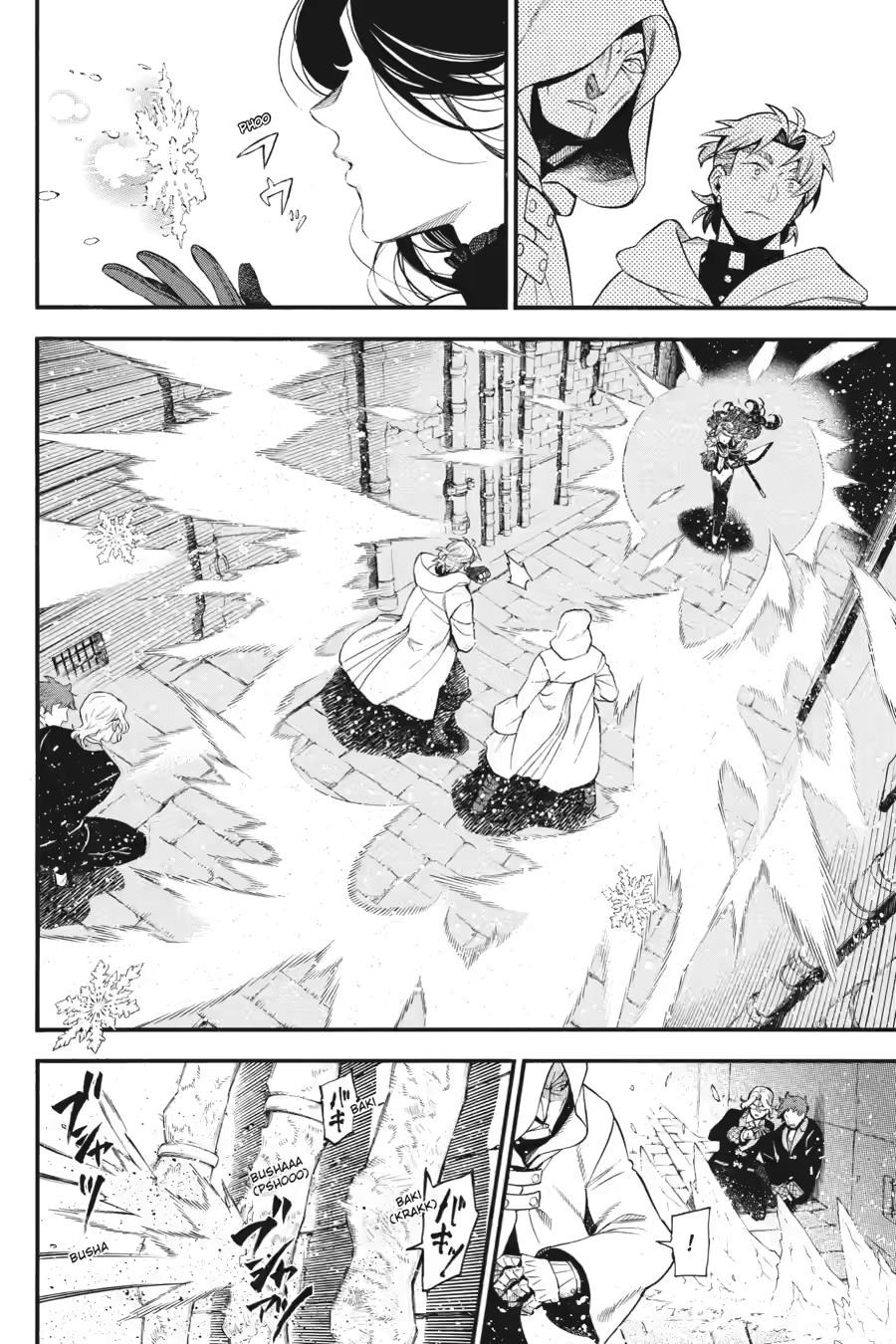 The Case Study of Vanitas Chapter 64 - Page 4