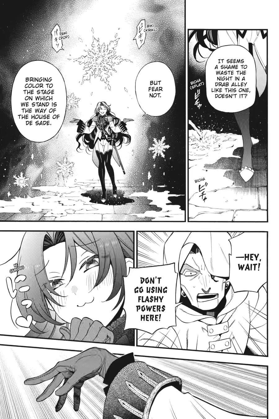 The Case Study of Vanitas Chapter 64 - Page 5