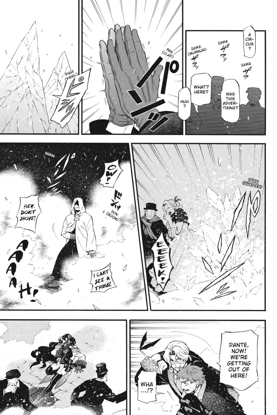 The Case Study of Vanitas Chapter 64 - Page 11