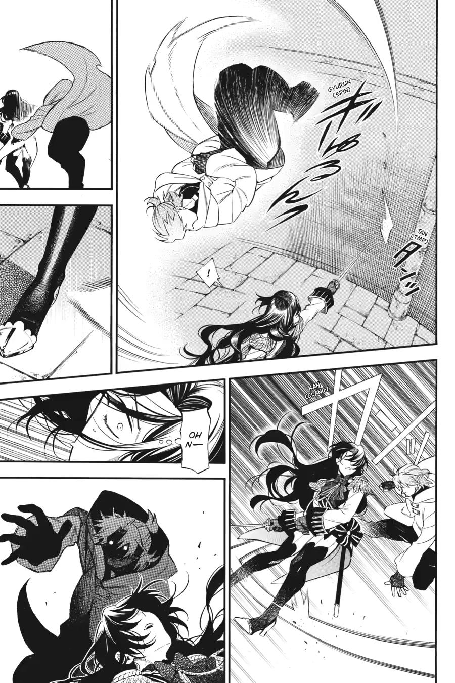 The Case Study of Vanitas Chapter 64 - Page 17