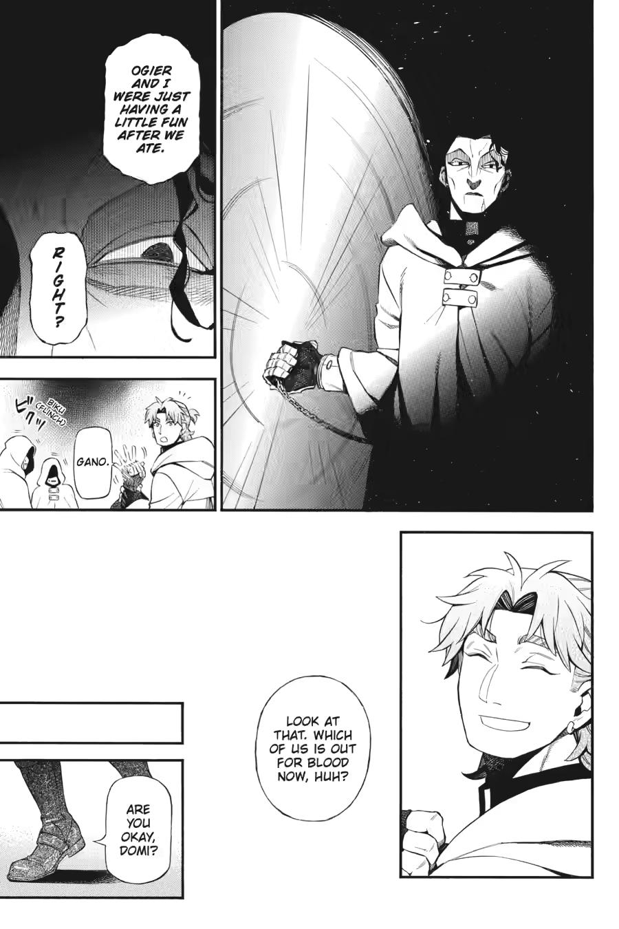 The Case Study of Vanitas Chapter 64 - Page 23