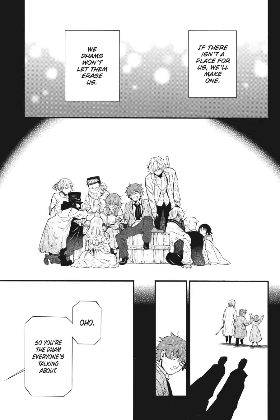 The Case Study of Vanitas Chapter 65 - Page 7