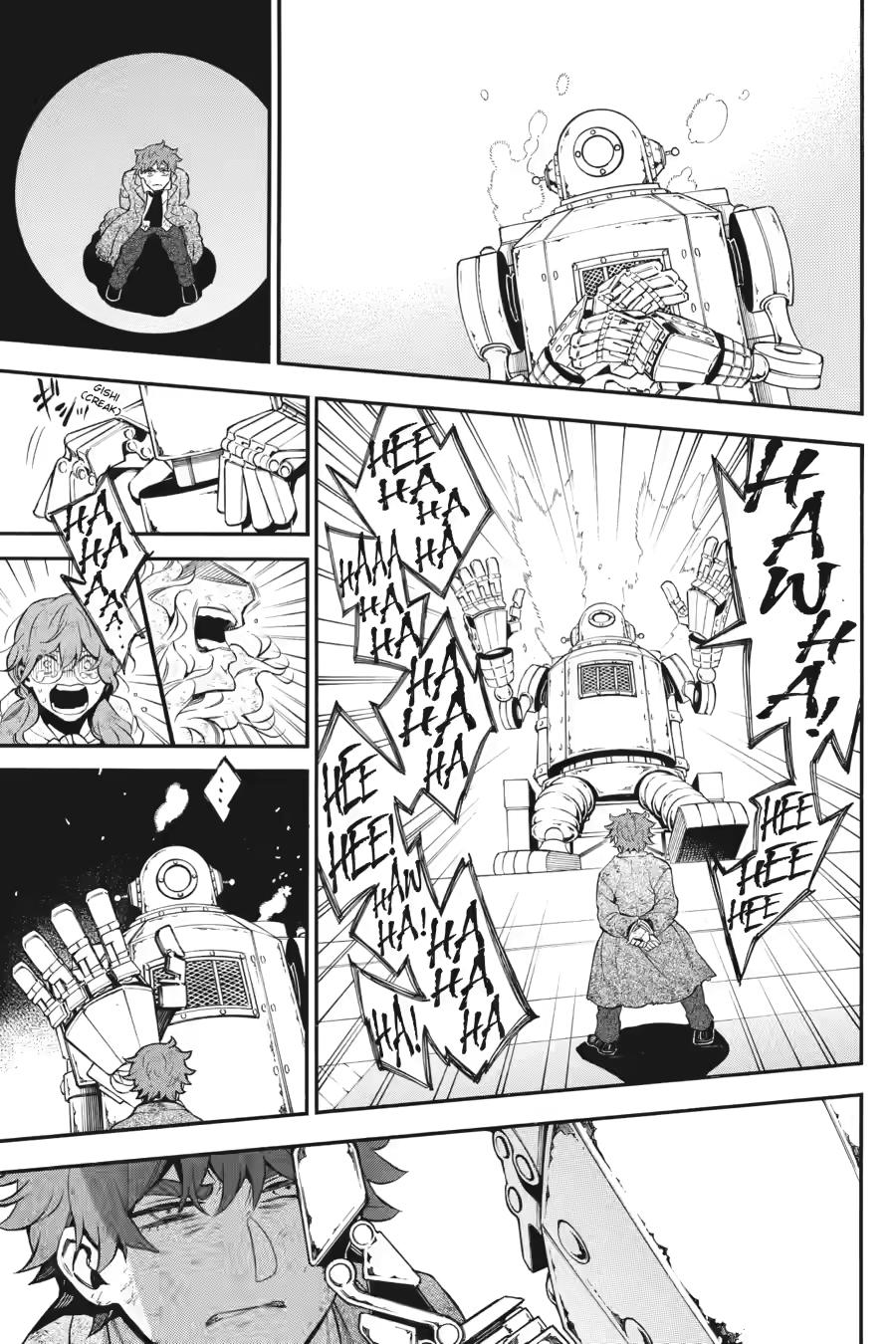 The Case Study of Vanitas Chapter 65 - Page 19