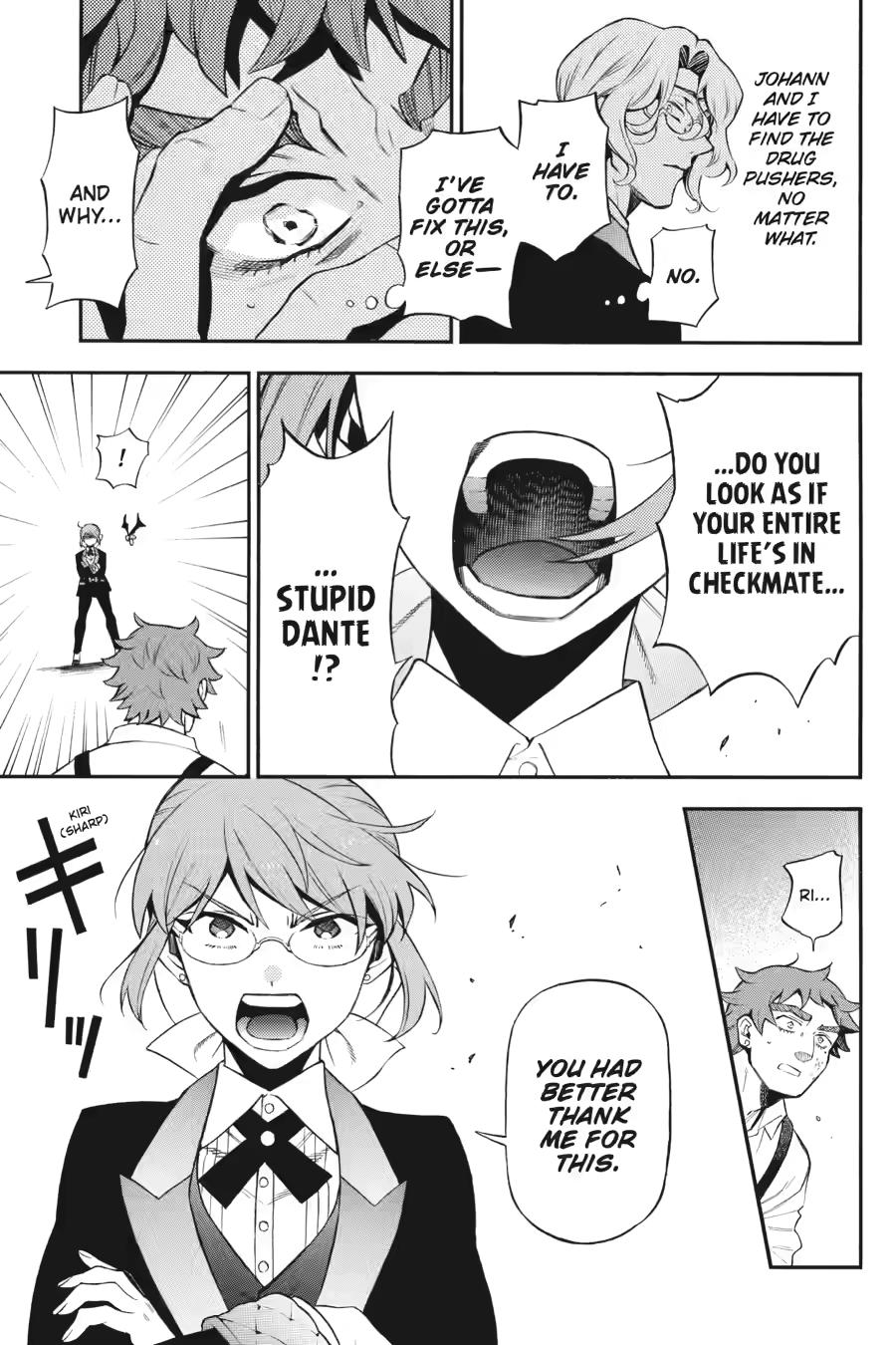 The Case Study of Vanitas Chapter 65 - Page 27