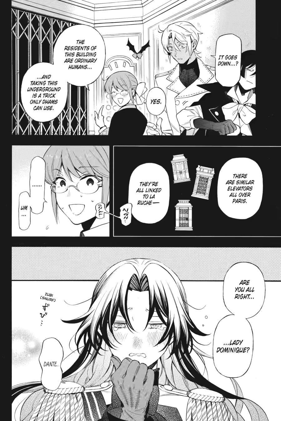 The Case Study of Vanitas Chapter 66 - Page 4