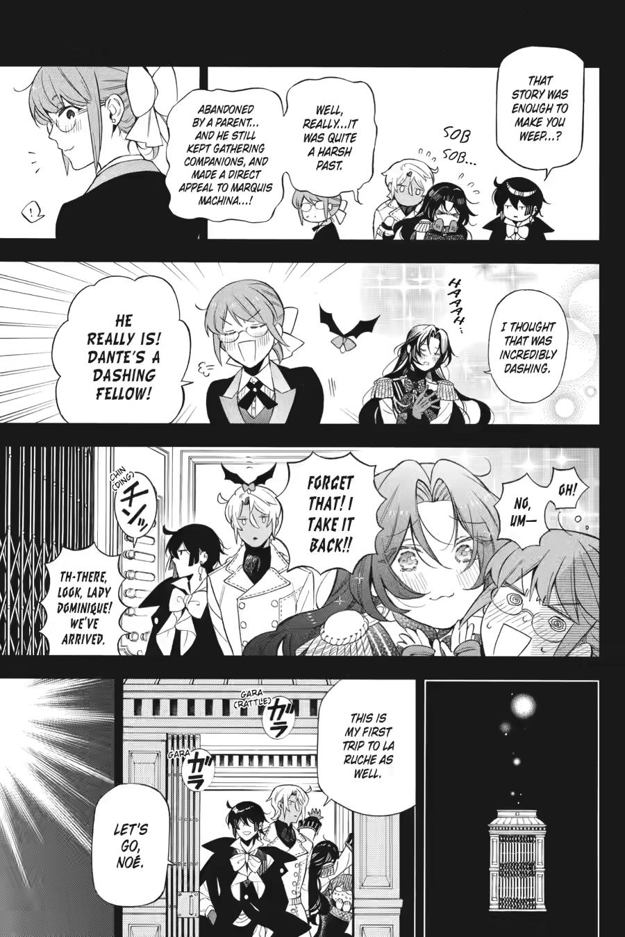 The Case Study of Vanitas Chapter 66 - Page 5