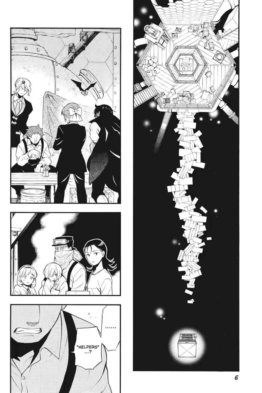 The Case Study of Vanitas Chapter 66 - Page 6
