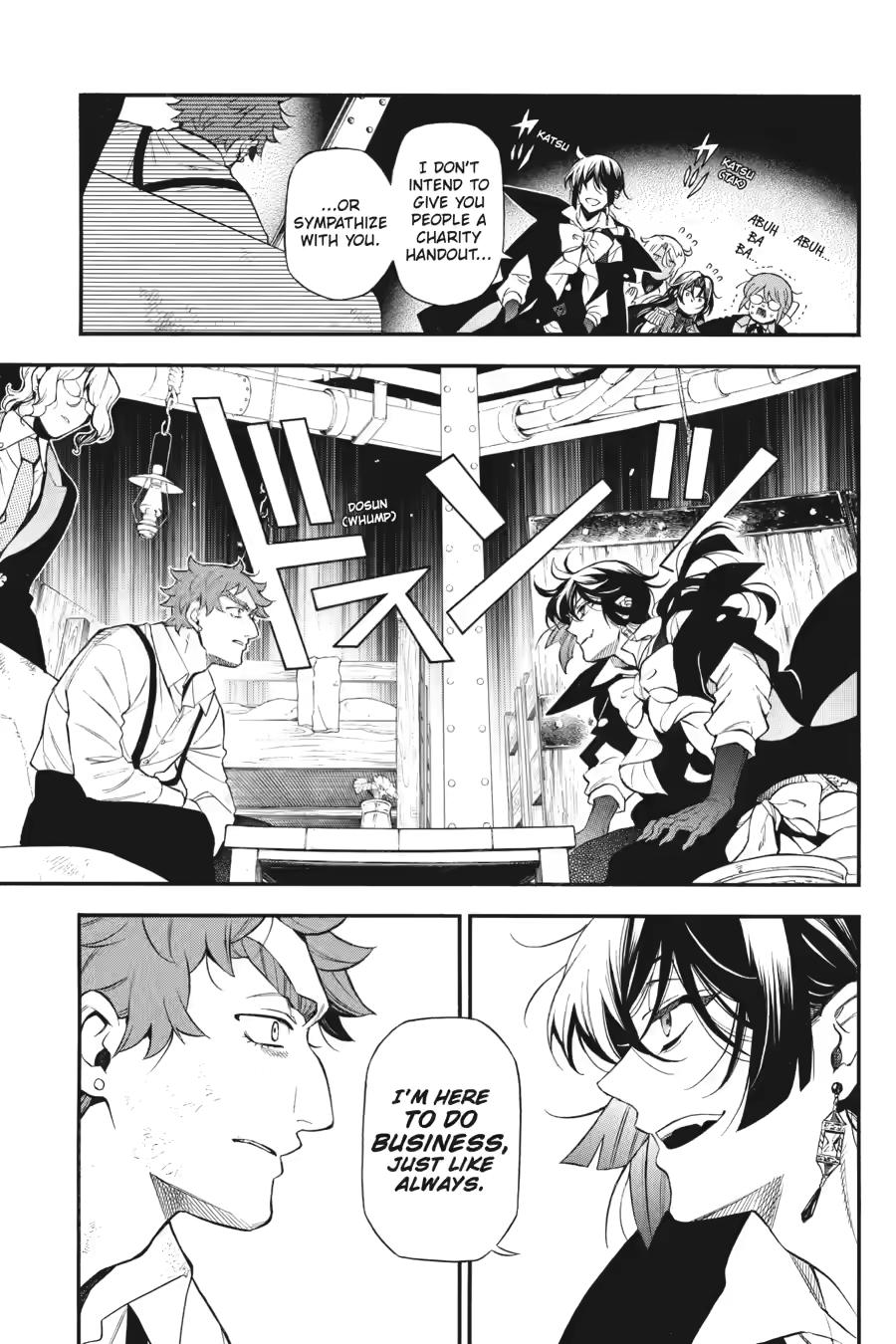 The Case Study of Vanitas Chapter 66 - Page 9