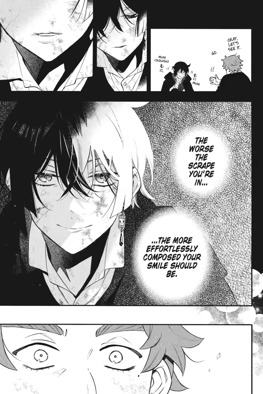 The Case Study of Vanitas Chapter 66 - Page 13