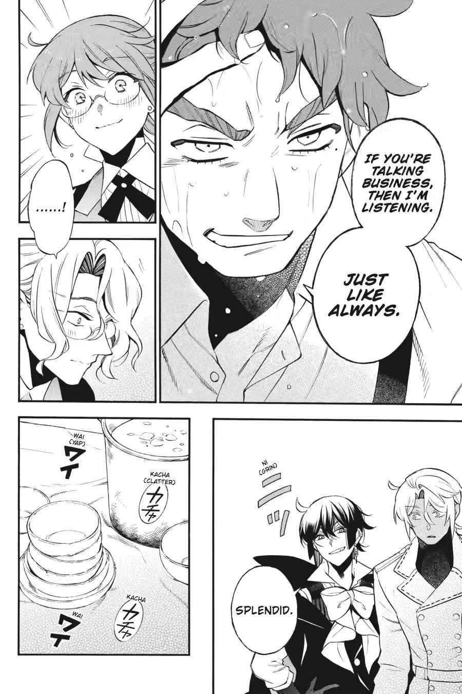 The Case Study of Vanitas Chapter 66 - Page 16