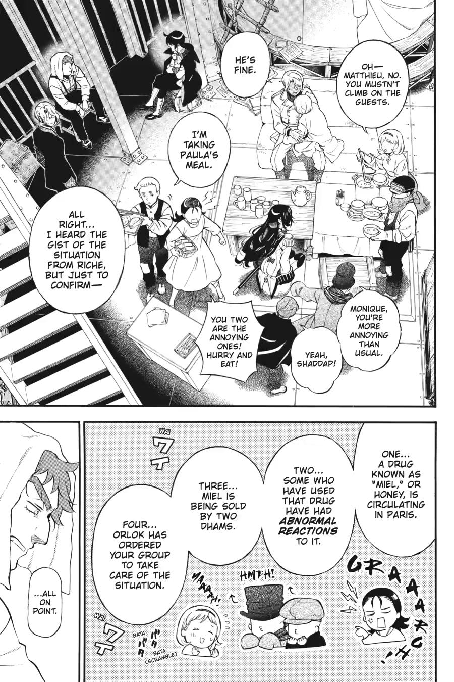 The Case Study of Vanitas Chapter 66 - Page 17