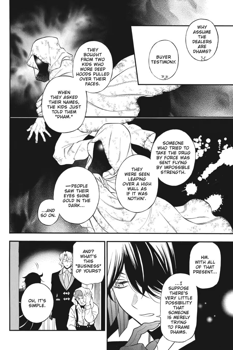 The Case Study of Vanitas Chapter 66 - Page 18