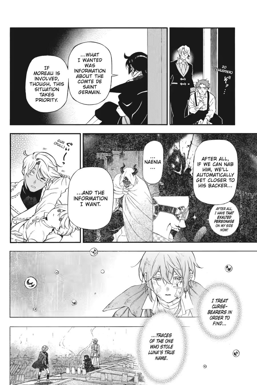 The Case Study of Vanitas Chapter 66 - Page 24