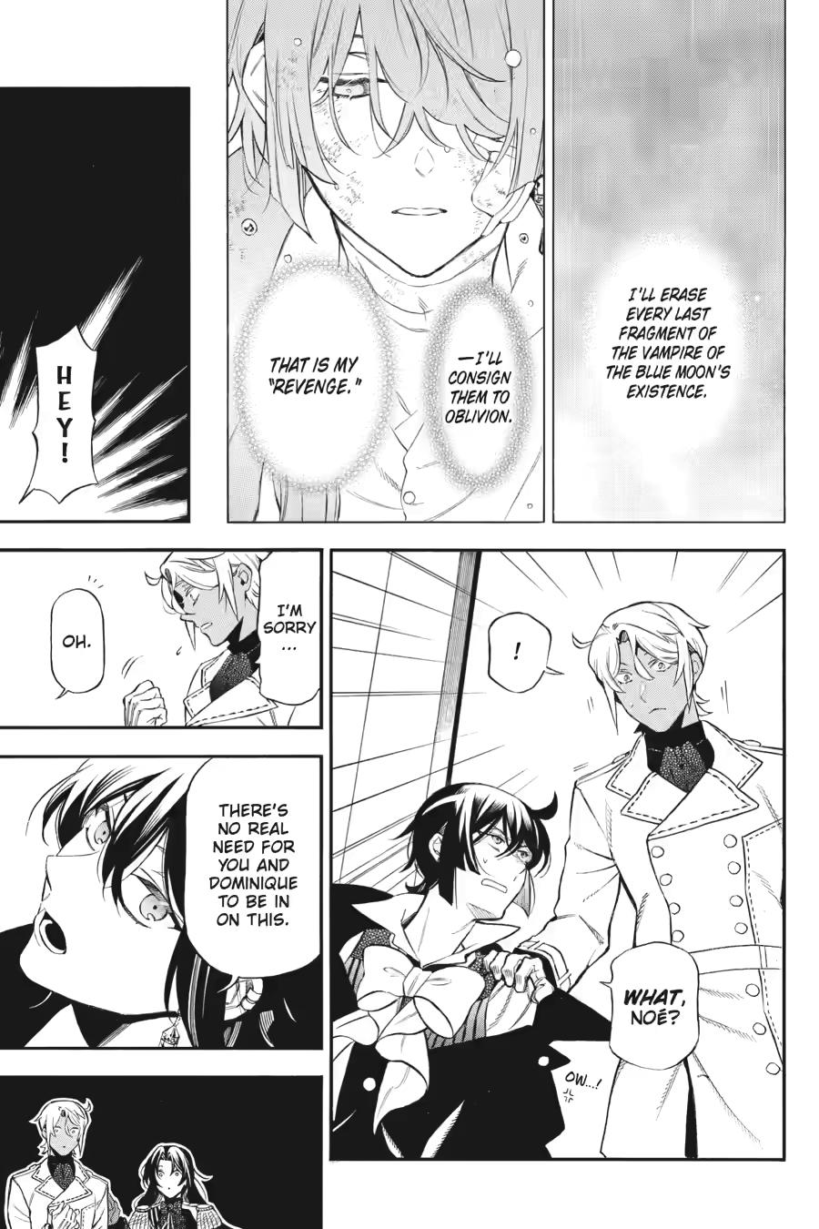 The Case Study of Vanitas Chapter 66 - Page 25