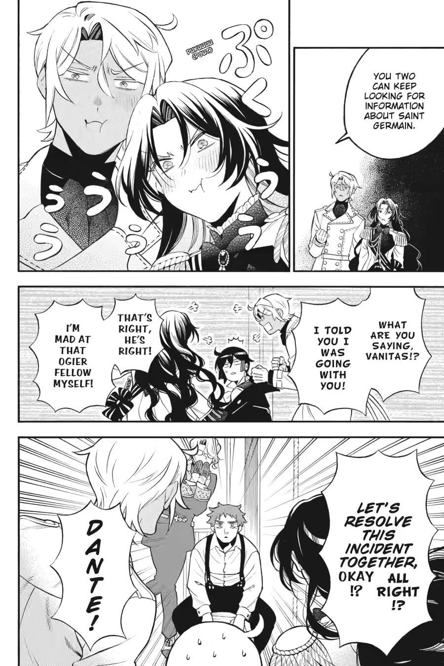 The Case Study of Vanitas Chapter 66 - Page 26