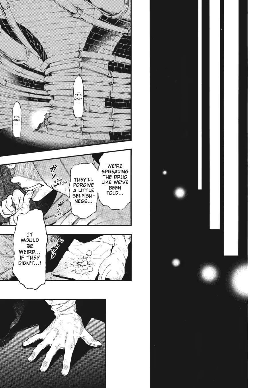 The Case Study of Vanitas Chapter 66 - Page 29