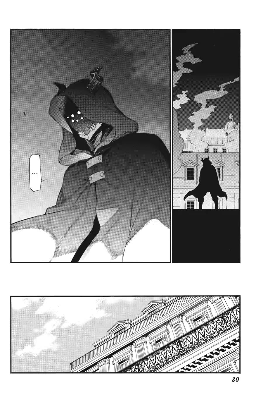 The Case Study of Vanitas Chapter 66 - Page 30
