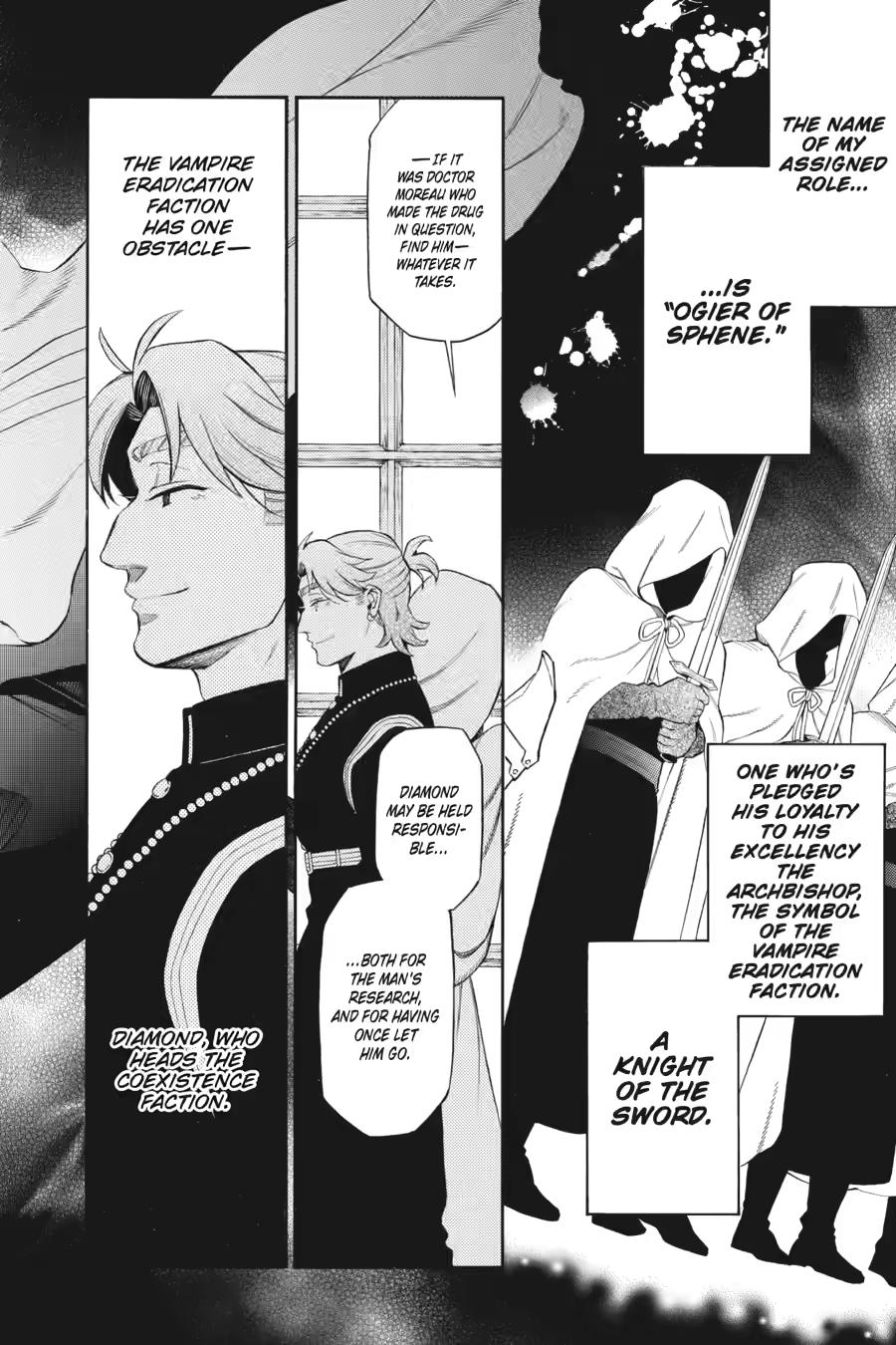 The Case Study of Vanitas Chapter 67 - Page 12